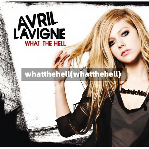 whatthehell(whatthehell)