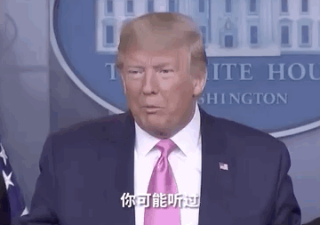 疫情地美国疫情(美国疫情地图实时动态)-第2张图片